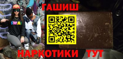 мефедрон VHQ Балашиха