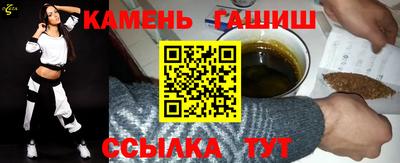 индика Берёзовский