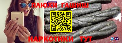 меф Берёзовский