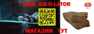 меф Берёзовский