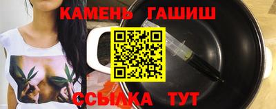 мефедрон VHQ Балашиха