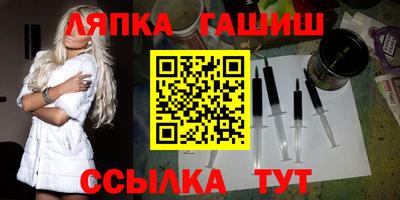 мефедрон VHQ Балашиха
