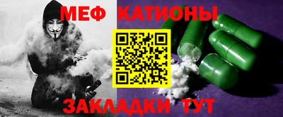 индика Берёзовский