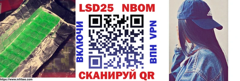 LSD-25 экстази кислота  Губкин 
