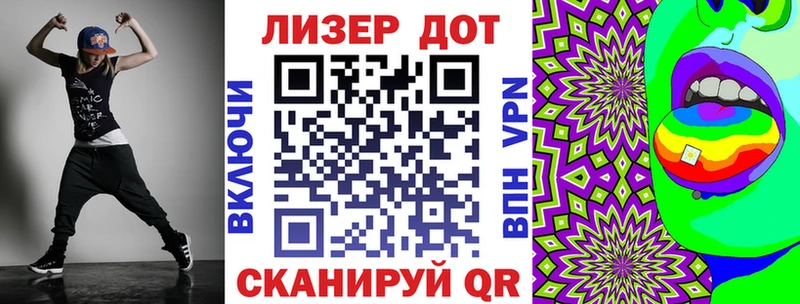 Марки N-bome 1,8мг  Губкин 